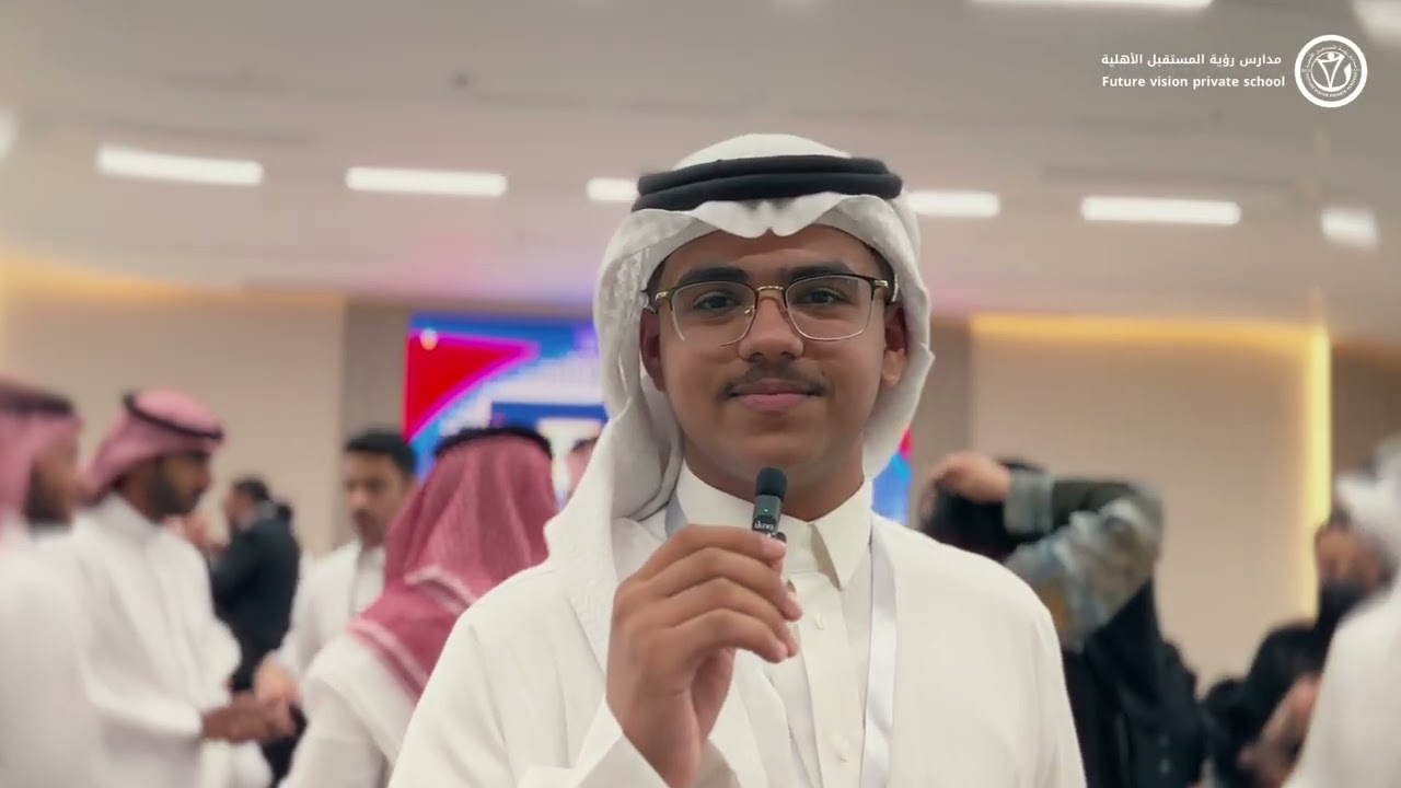 رحلة التميز لأبطالنا في مسابقة الأمن السيبراني | إدارة تعليم الأحساء | أرامكو السعودية 