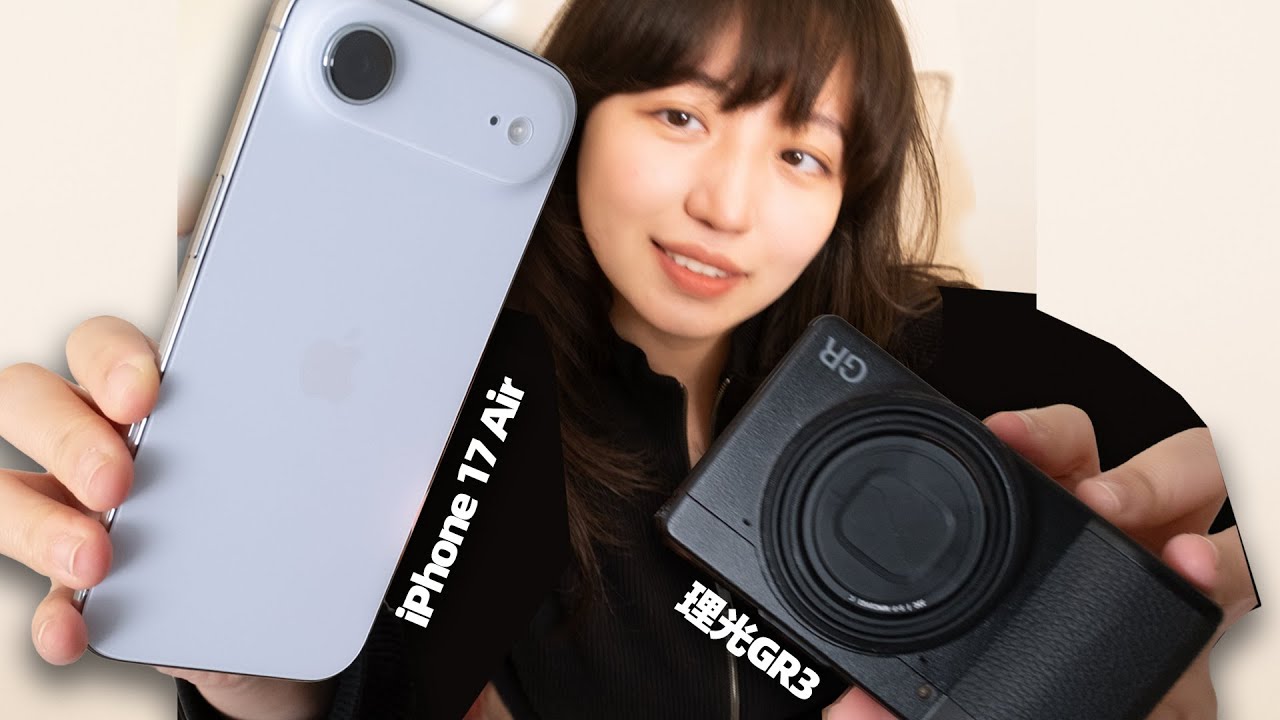 iPhone Air为什么卖这么贵还有人买？本人现身说法Why does the iPhone Air cost so much and still have people buying it?