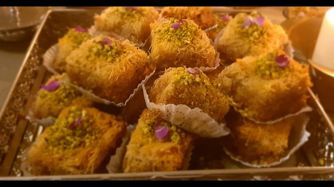 بقلاوة الكنافة الراقية لكل المناسبات Baklawa  kounafa special