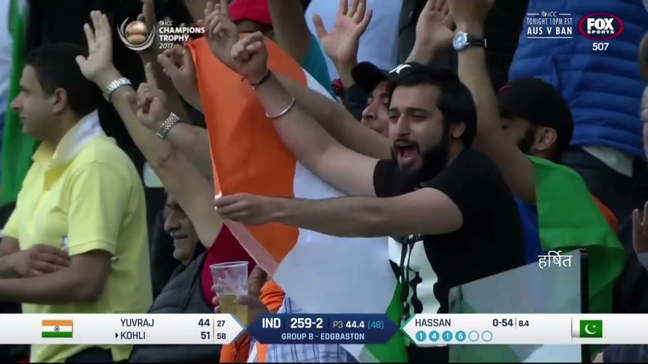 𝗩𝗶𝗿𝗮𝘁 𝗞𝗼𝗵𝗹𝗶 𝟴𝟭*(𝟲𝟴) 𝗩𝘀 𝗣𝗮𝗸𝗶𝘀𝘁𝗮𝗻 🇵🇰 ● 𝗖𝗵𝗮𝗺𝗽𝗶𝗼𝗻𝘀 𝘁𝗿𝗼𝗽𝗵𝘆 𝟮𝟬𝟭𝟳 🏆