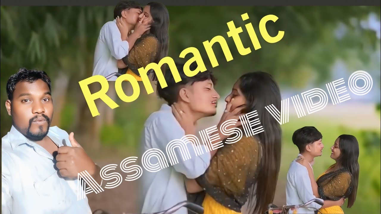 Assamese romantic video #shorts #shortvideo #short
