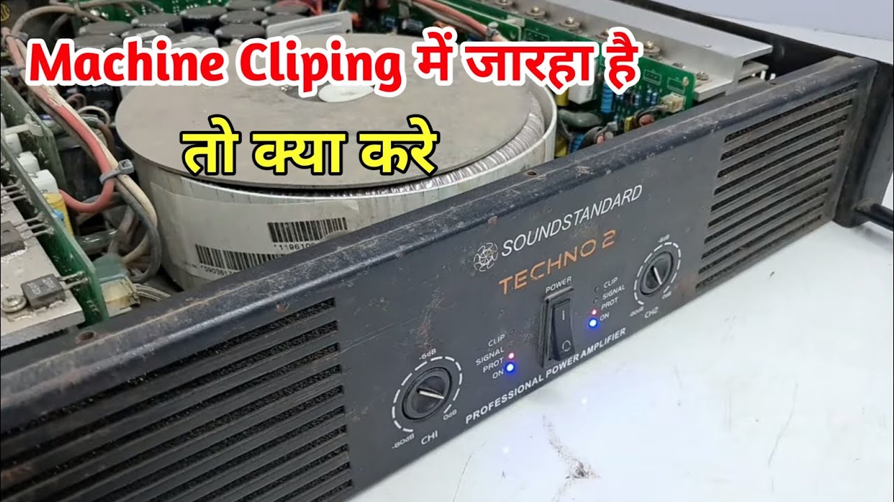 Sound standard techno 2 machine clipping problem how to repair
