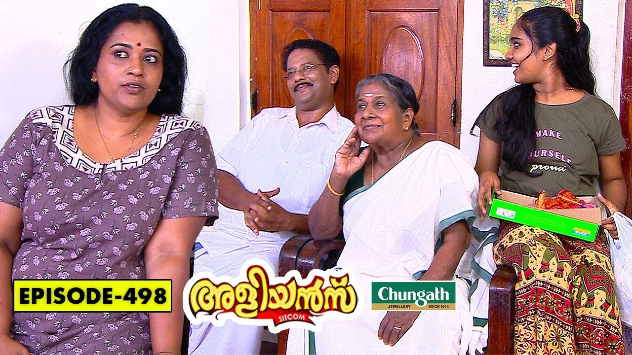 Aliyans - 498 | ദീപാവലി | Comedy Serial (Sitcom) | Kaumudy