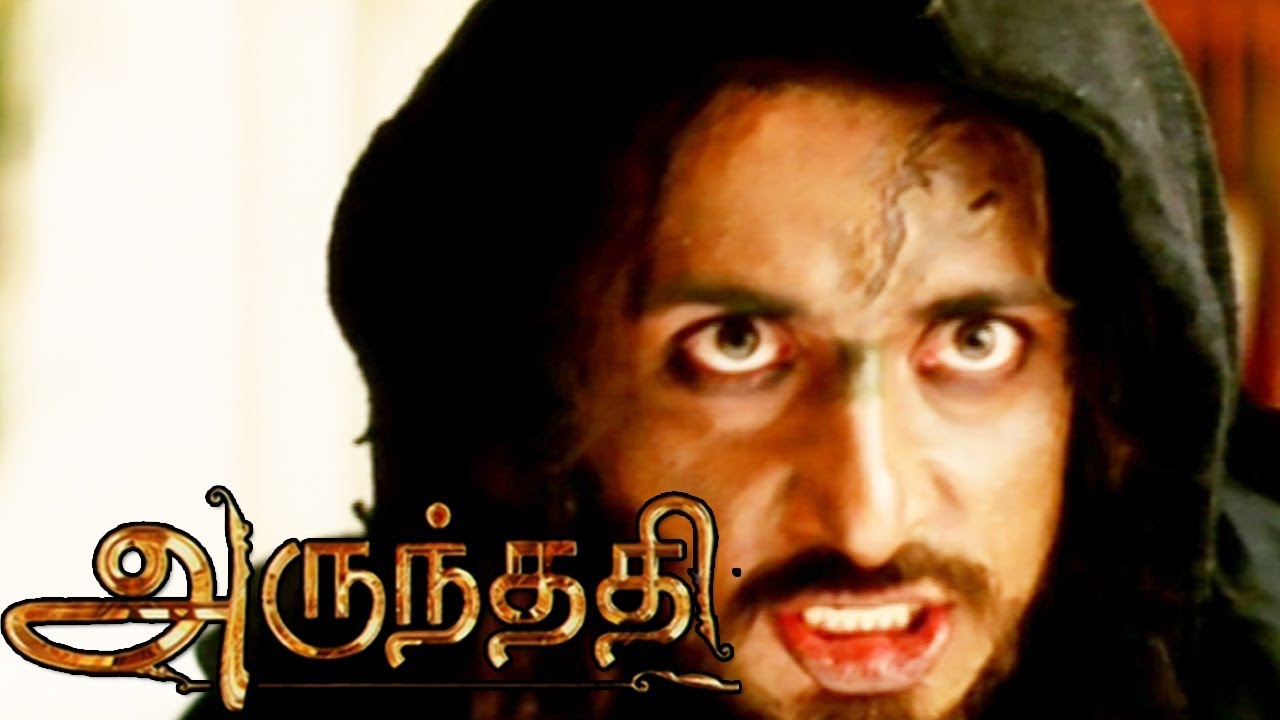 Arundhati Movie scenes | Sonu sood best performance | Arundhati best scenes | Anushka best scenes