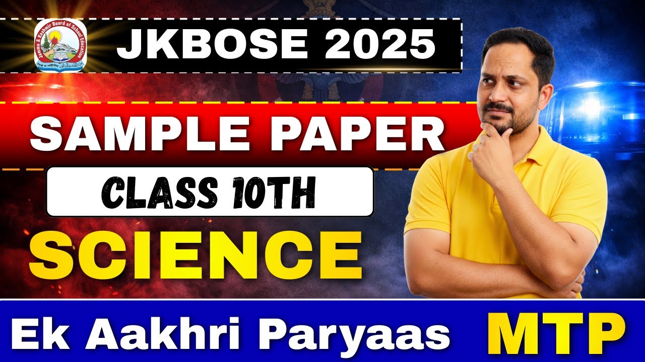 JKBOSE  Sample Paper Science class 10th | MTP 2025 |
