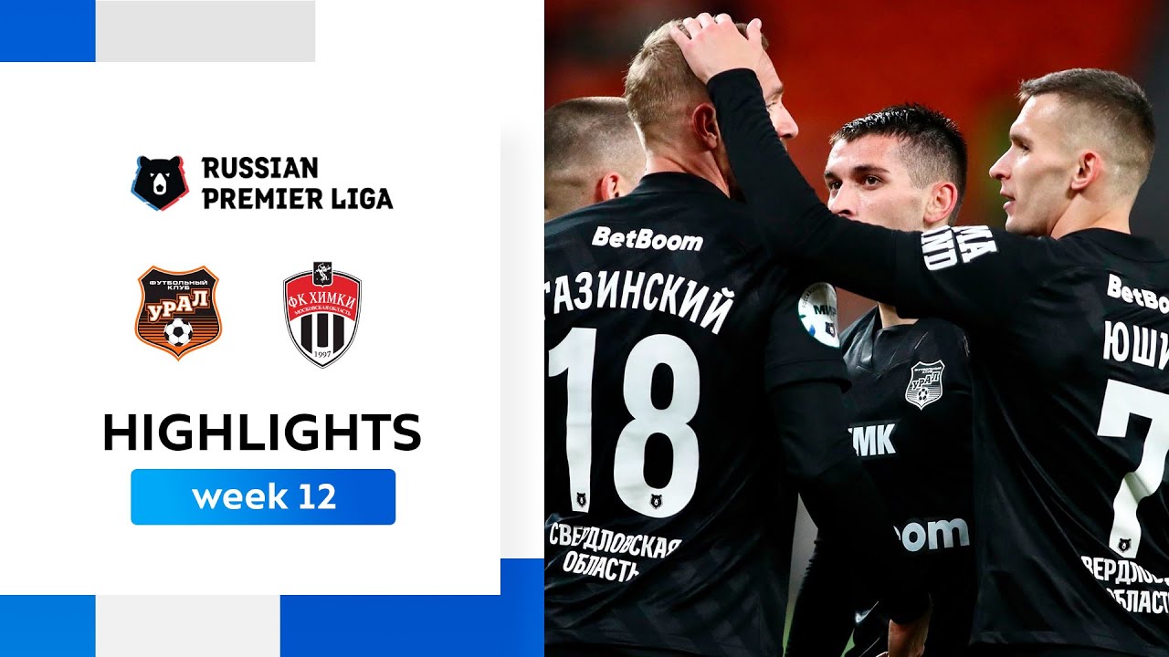 &laquo;Урал&raquo; &ndash; &laquo;Химки&raquo; (2:1). Обзор матча | РПЛ 2022/23