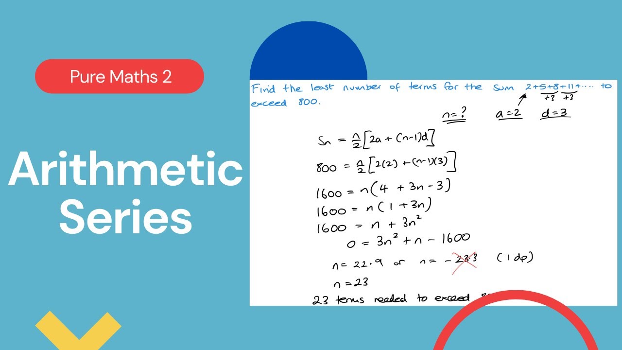 Арифметические ряды (Edexcel IAL P2 5.2)