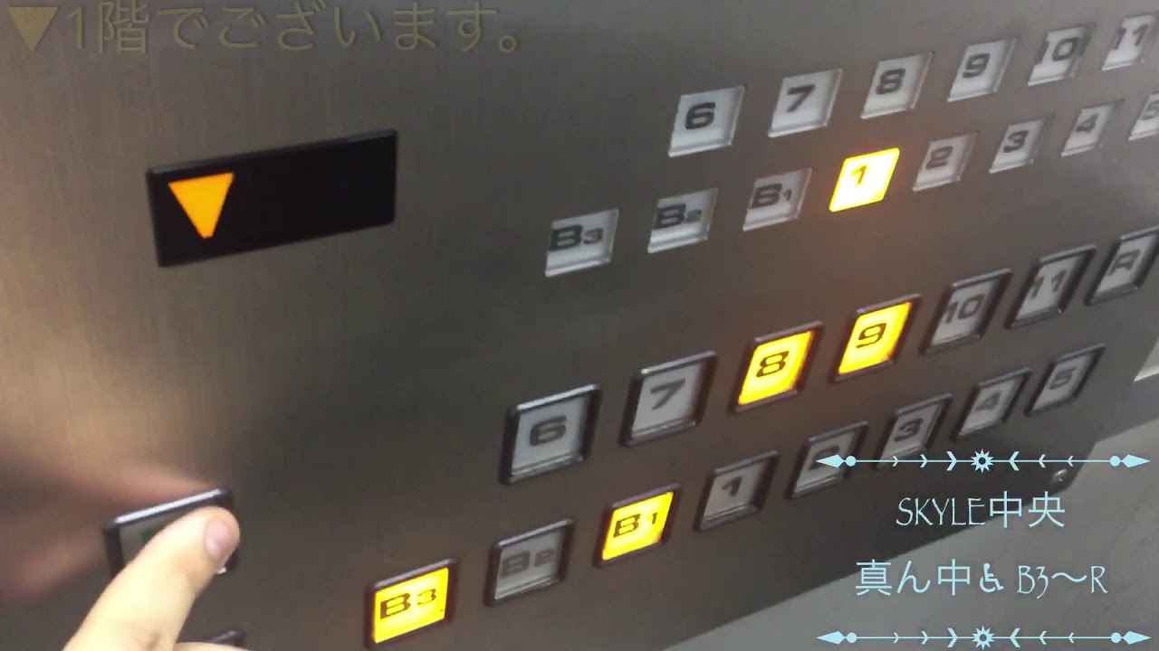 【演出リニューアル】栄SKYLEのエレベーター 2018
