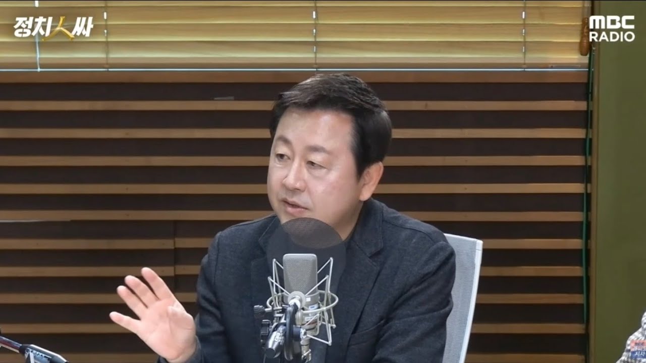 공소취소 거래설 파장, 계속되는 김어준 여파 / MBC 라디오 [정치인싸]