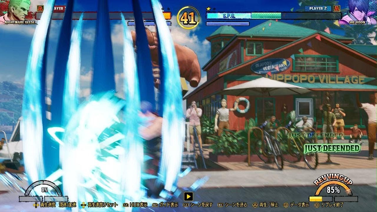 餓狼伝説 City of the Wolves　ランクマ　ジェイフンVS.ギース⑩