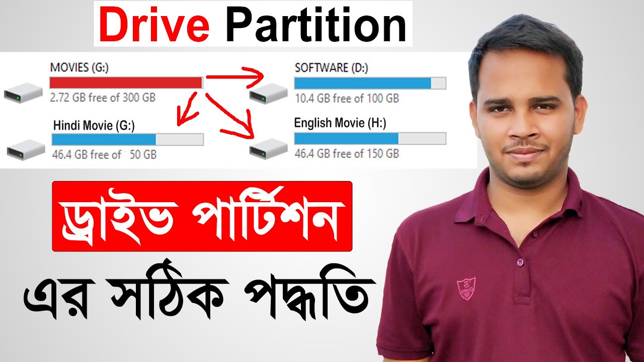 Hard Drive Partition Bangla Tutorial | How To Partition Hard Disk | How  To Partition Hard Drive