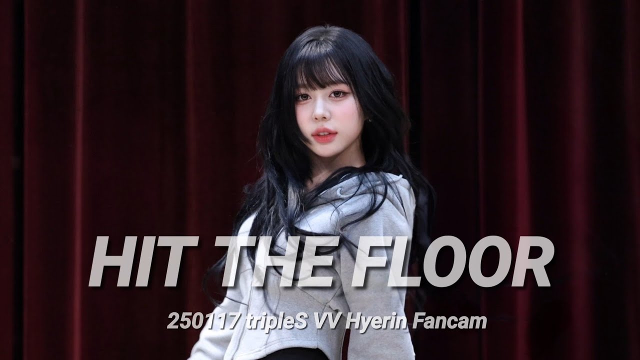 [4K] 250117 트리플에스 VV 정혜린 Hit The Floor 직캠 | tripleS Visonary Vision Hyerin Fancam