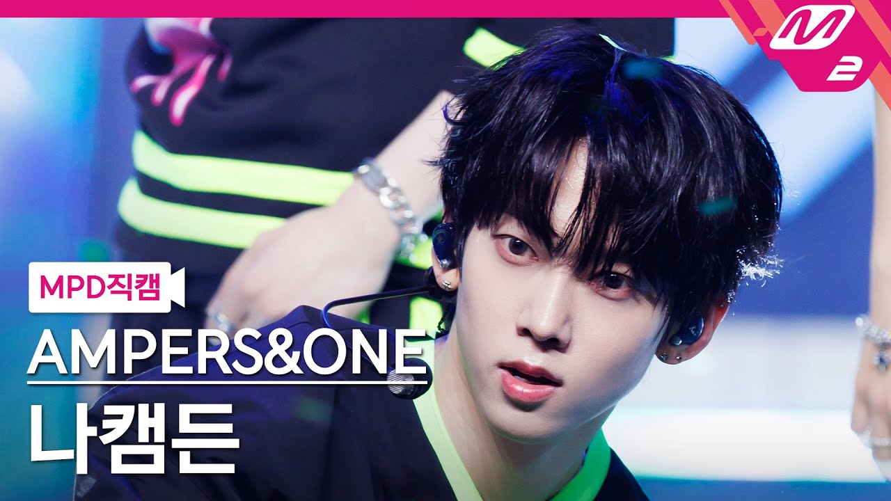 [MPD직캠] 앰퍼샌드원 나캠든 직캠 4K 'Broken Heart' (AMPERS&ONE KAMDEN FanCam) | @MCOUNTDOWN_2024.3.28