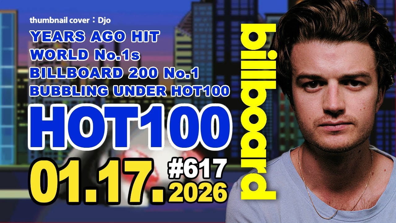 全米ビルボードチャート Billboard HOT100＋Bubbling Under HOT100：01/17/2026