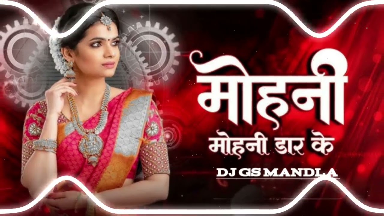 Mohni_Mohni_Mohni_Dar_KE_ll_DJ_GOVIND OFFICIAL  ll(720p).mp4