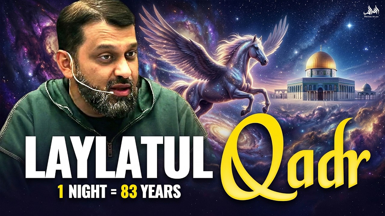 If You See These Signs Tonight… It Might Be Laylatul Qadr | Dr. Yasir Qadhi