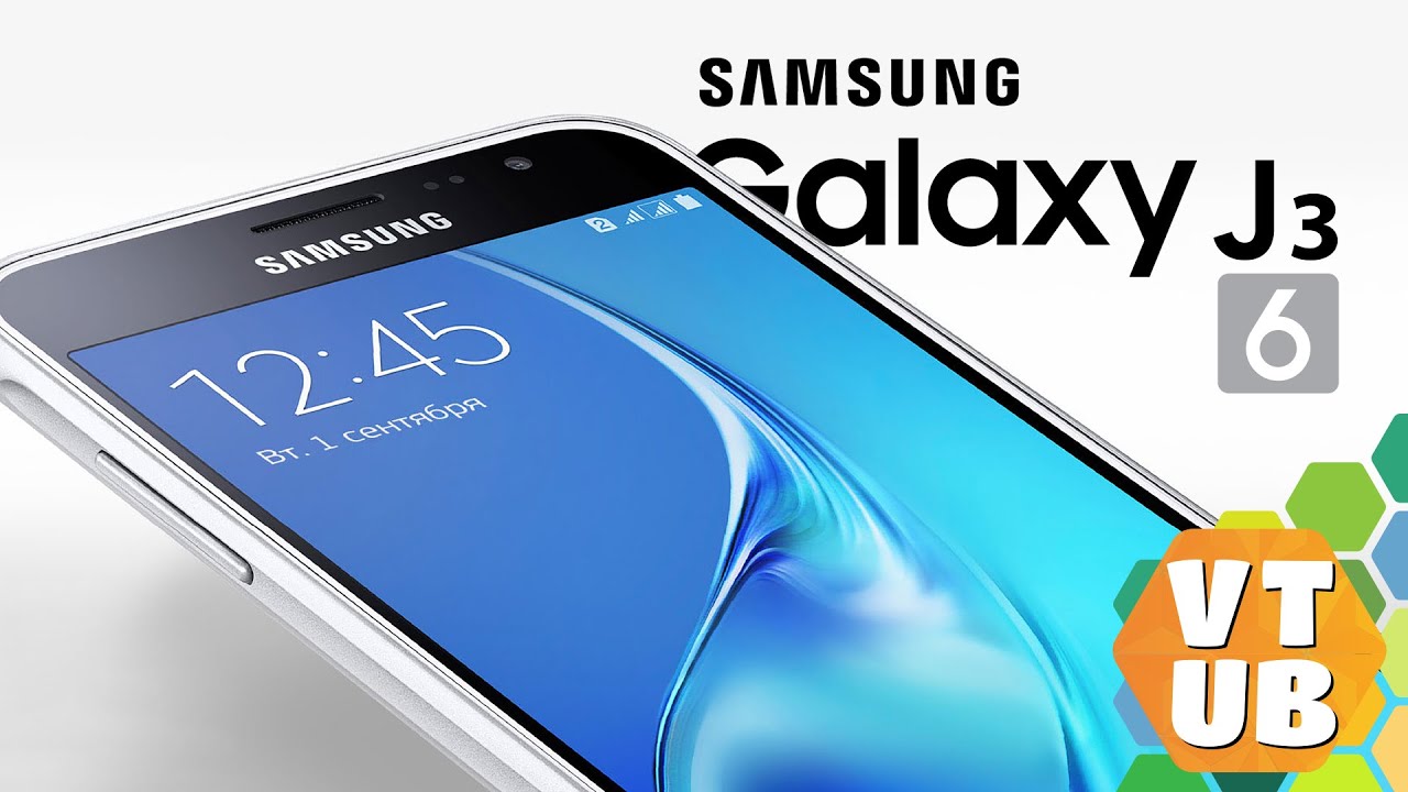 Samsung Galaxy J3 2016 - Распаковка | Комплектация | Внешний Вид