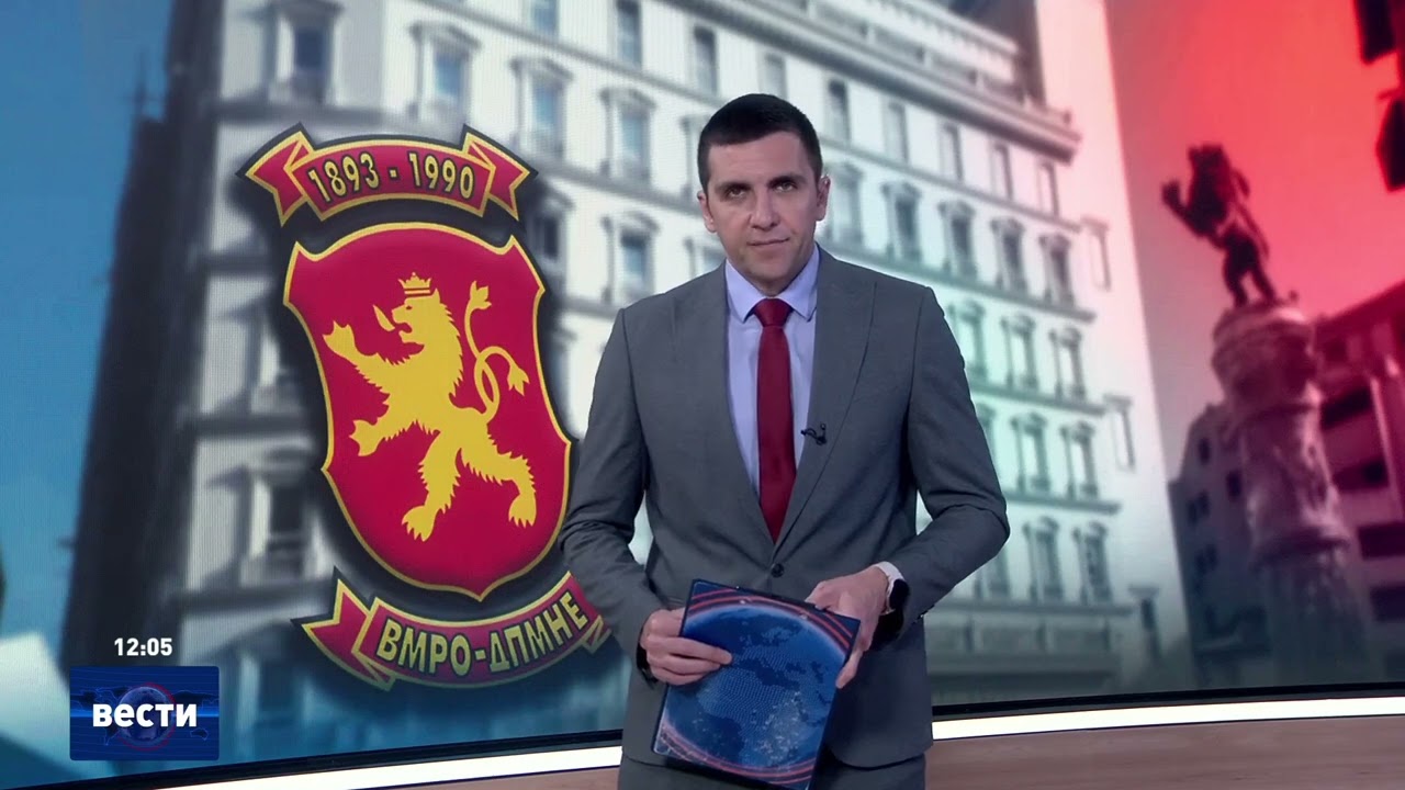 Вести во 12:00 на Сител Телевизија, 19.02.2026
