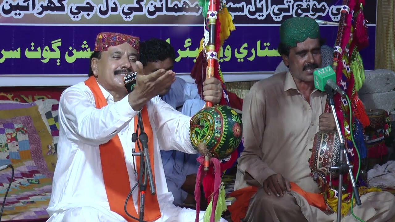 Tunhje akhryun me sajan sain || Gulam Rabbani chandio #sufi_sindhi_kalam #