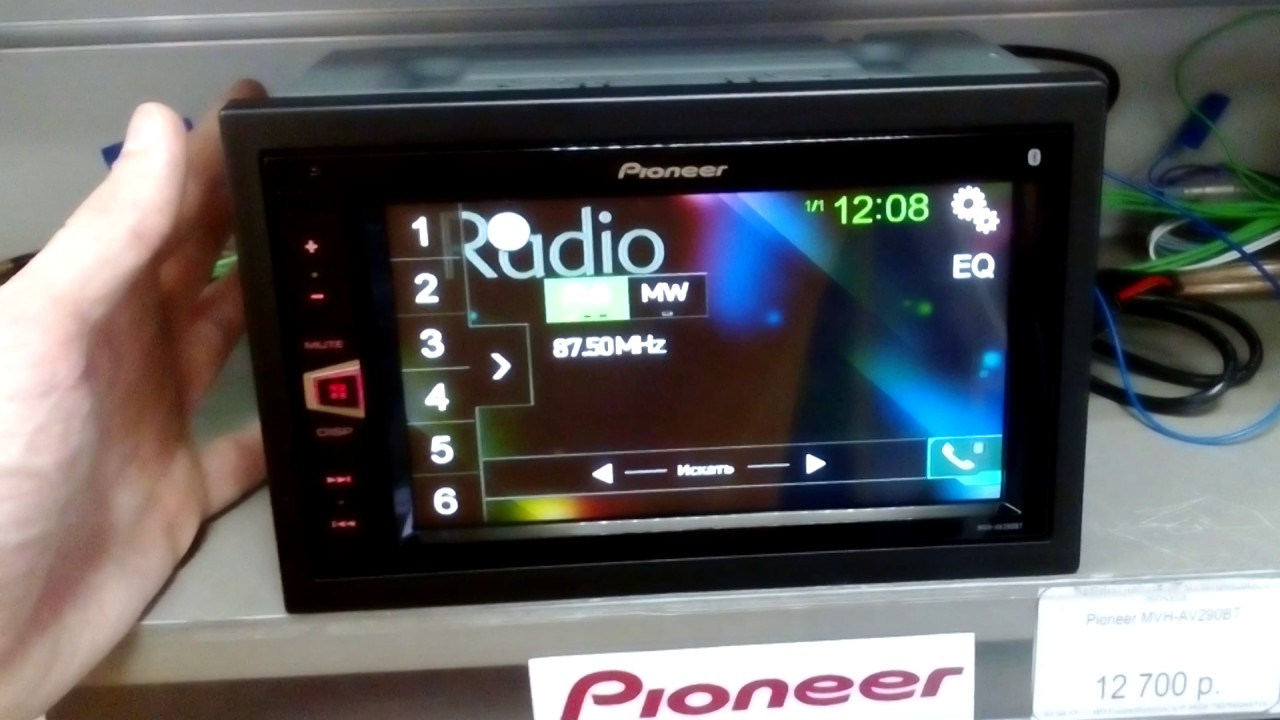 Мультимедийная магнитола Pioneer mvh-av290bt