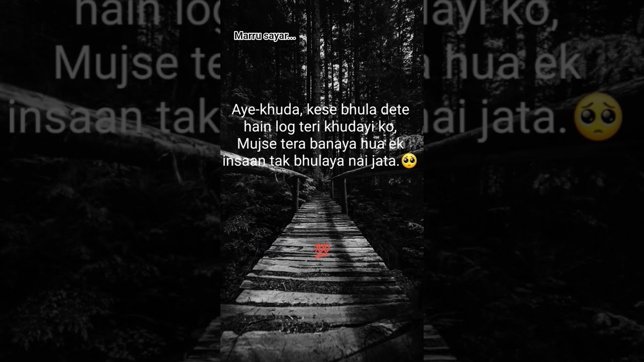 #sad