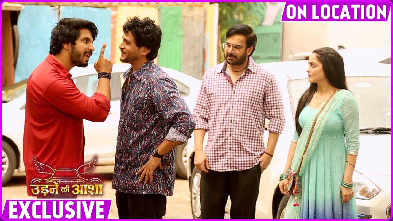 Udne Ki Aasha| Sailee Layi Dilip Ko Sachin K Pass,Ranjit Ne Ki Sachin - Dilip Ki Sulah | On Location