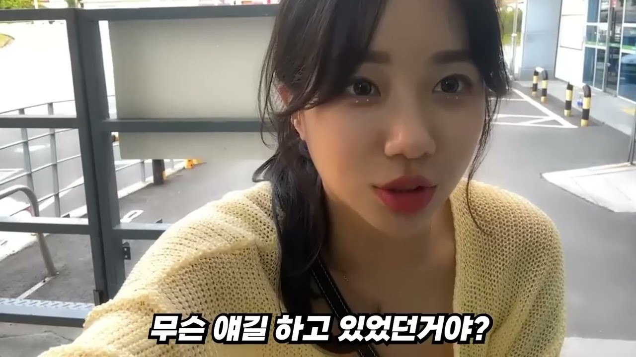 [FanMV] 풍유란 아스피린