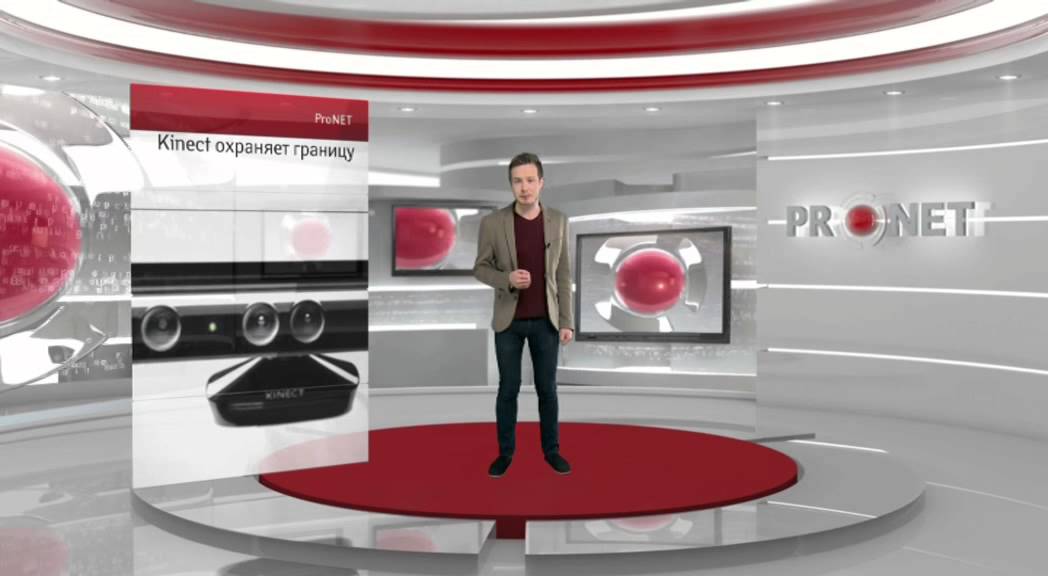 Pronet. Выпуск от 08.02.14