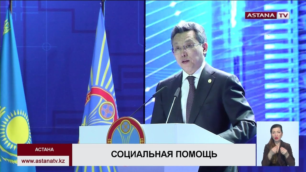 Многодетные  семьи  Астаны  обеспечат арендным жильем