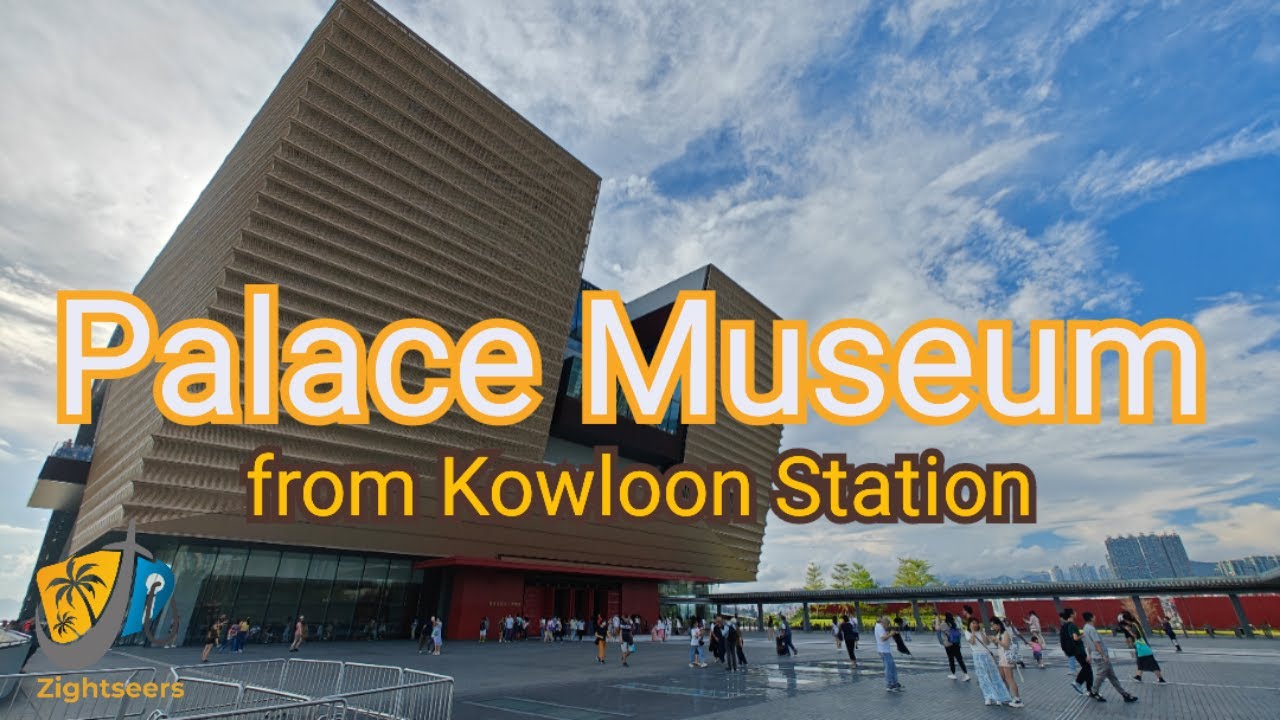 How to get to Hong Kong Palace Museum (from Kowloon MTR Station)