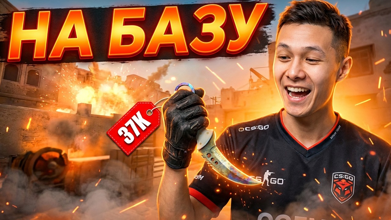 ПРОВЕРИЛ ВСЕ ФАРМ КЕЙСЫ НА MYCSGO - ГДЕ ЛУЧШИЙ ОКУП? ! Кейсы CS 2 ! Лучшие Кейсы КС 2