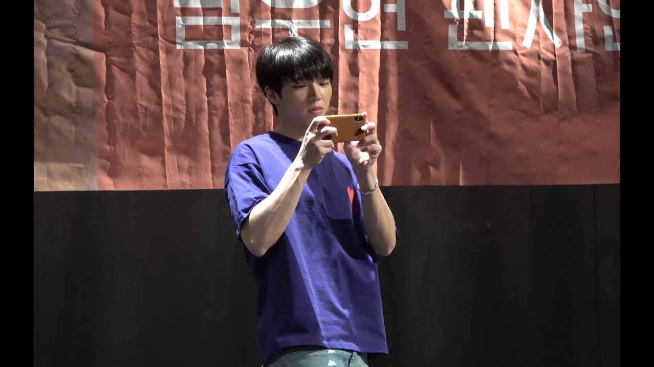 190525 영풍문고 팬싸인회 우현 WOOHYUN