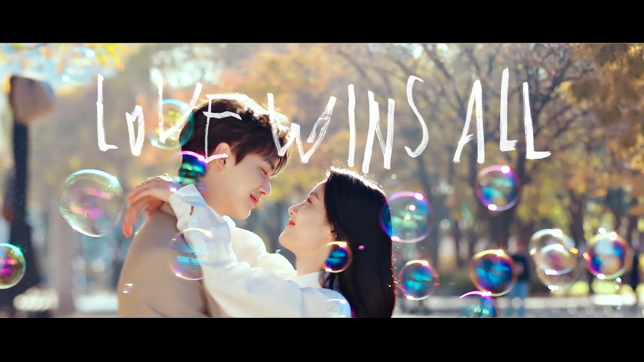 [FMV]Love wins all - IU  ||  마이데몬 My Demon 구원도희 + 이선월심