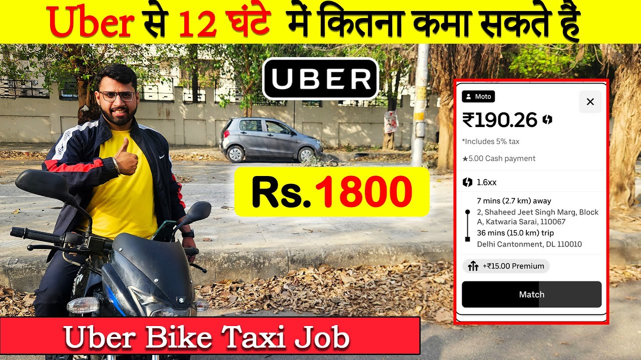 Uber Bike Taxi One Day Earning 🤑🔥 | Uber Part Time Earnings | Ride on Pulsar 150