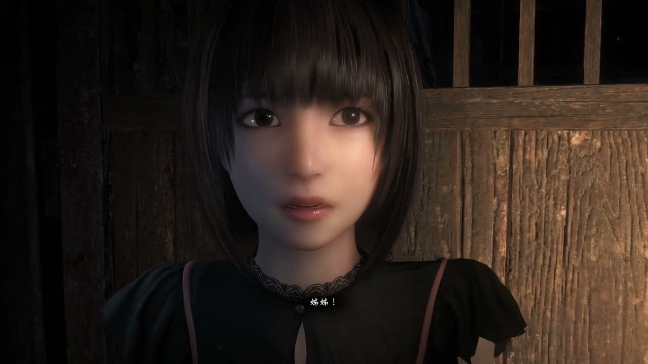 Fatal Frame II Remake《零 ～紅蝶～ Remake》 EP01