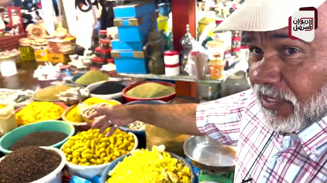 رحلة لا تنسى | مع ديوان المستقبل في أبها - جوهرة الجنوب السعودي