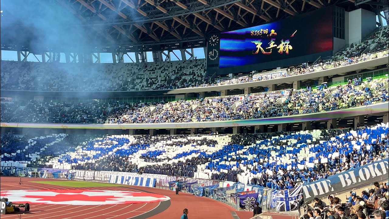 【天皇杯決勝・国立】町田ゼルビア チャント集 2025（2025.11.22 町田ゼルビアvsヴィッセル神戸）