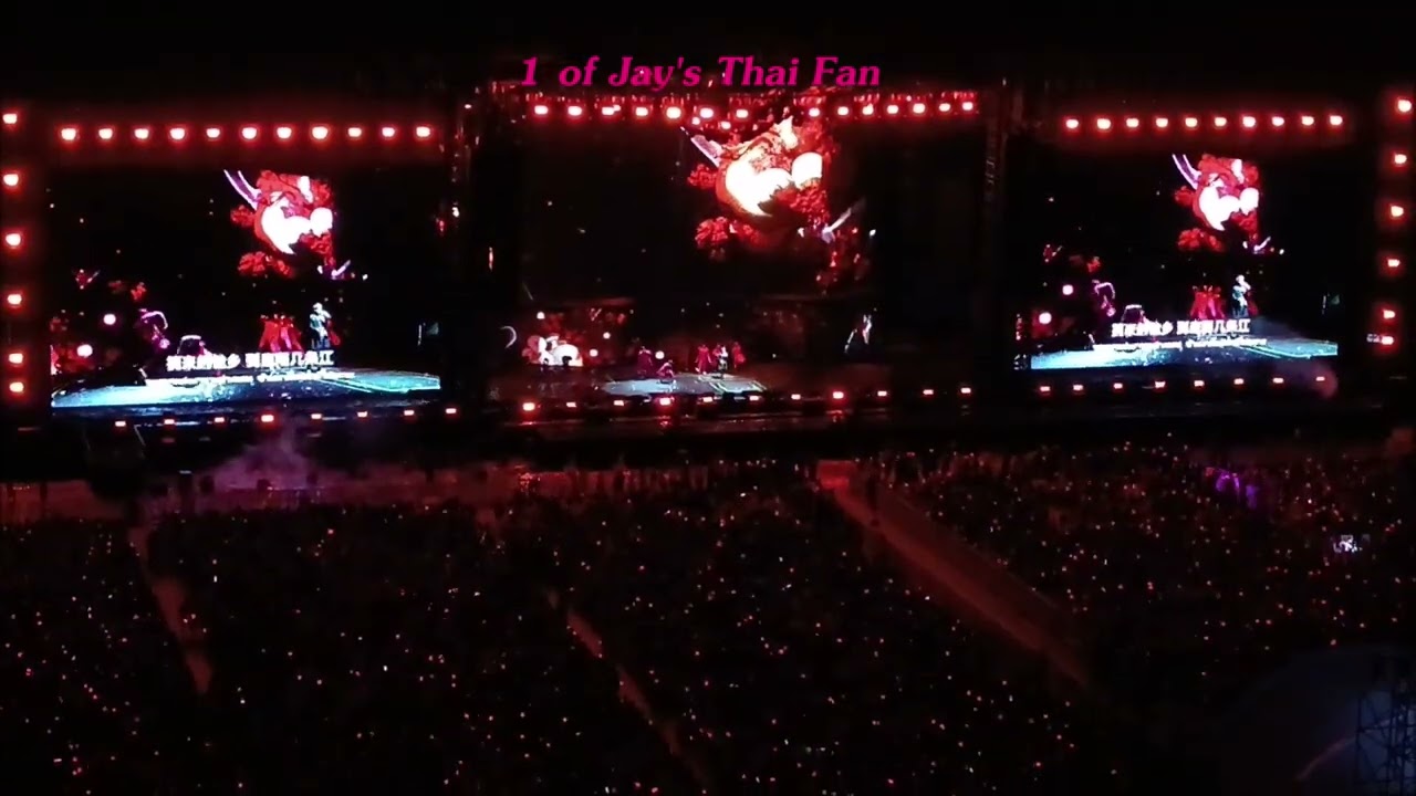 8-12-66 Jay Chou-紅顔如霜 Cold Hearted@ราชมังคลากีฬาสถาน 15