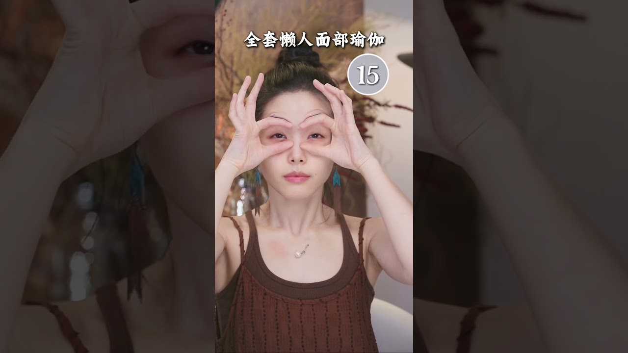 Easy Face Yoga Anyone Can Do
