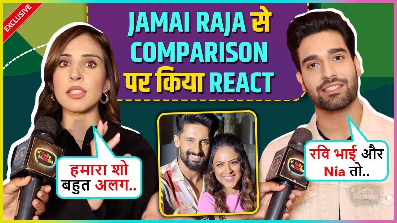 Abhishek Malik & Simran Kaur On Their New Show Jamai No.1, Comparison With Jamai Raja & More