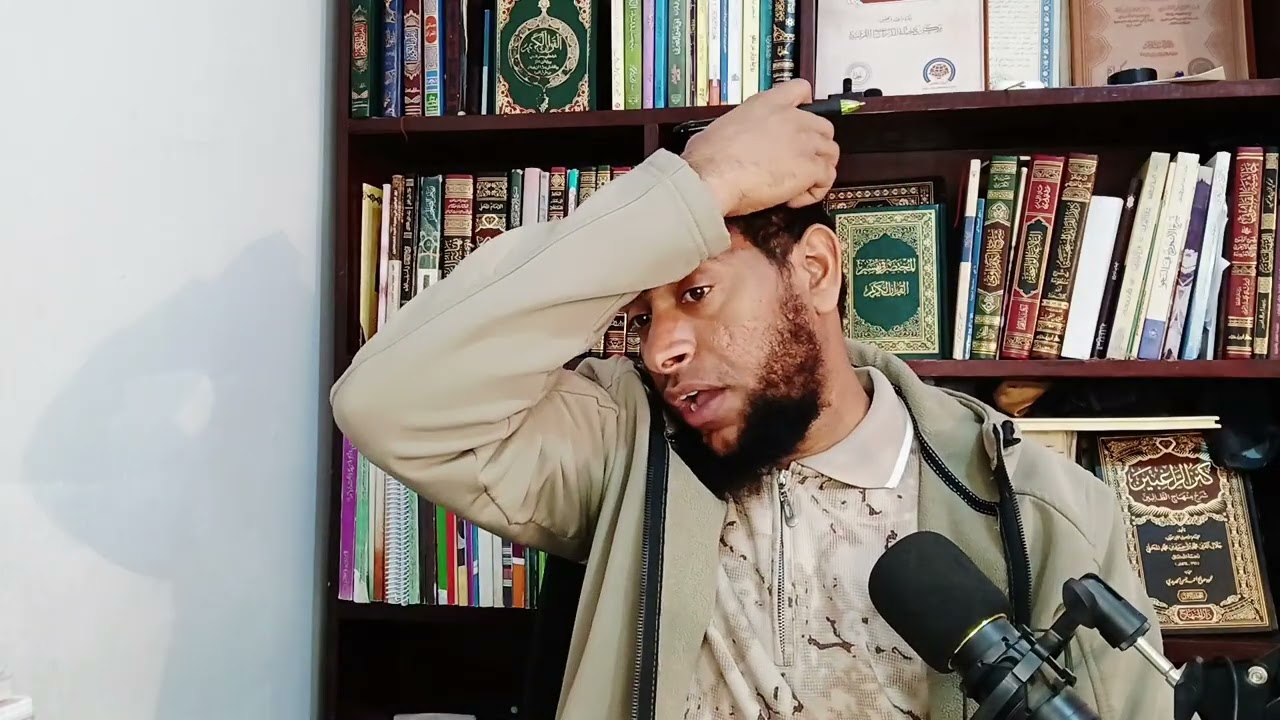 hidayatul mustafiid fii axkaami tajwiid 17
