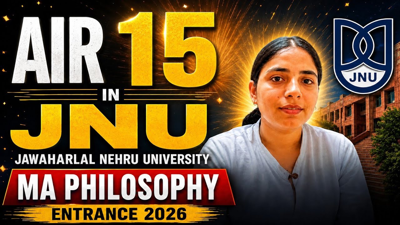 🔥 15-е место в общеиндийском рейтинге (AIR 15) в JNU | Философия CUET PG | История успеха лучшего...