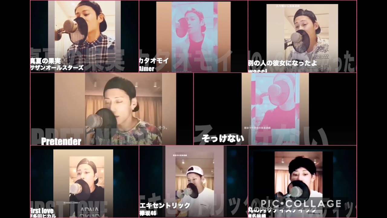 究極の美声 【TAKUYA∞】 カバー まとめ 【UVERworld】 Pretender / 別の人の彼女になったよ / First love /  カタオモイ / そっけない / エキセントリック