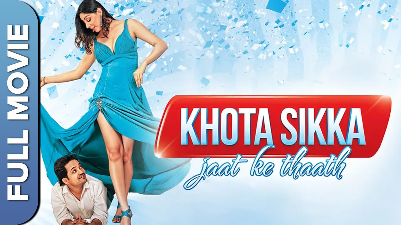 Khota Sikka – Jaat Ke Thaath Full Bollywood Movie | Aatri Kumar, Nilufer Salehi, Sushmita Mukherjee