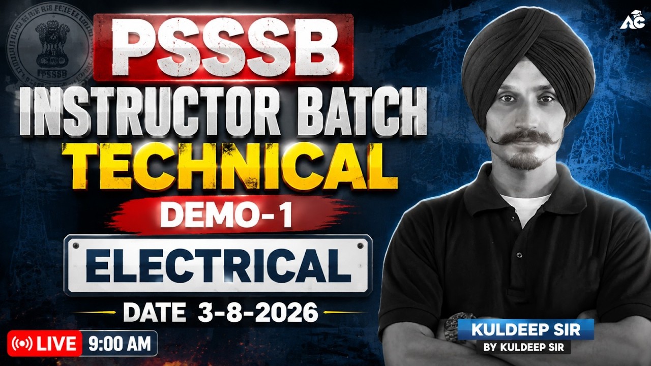PSSSB Instructor Recruitment 2026 | Electrical Technical Demo Class | Demo-1| by Kuldeep Sir