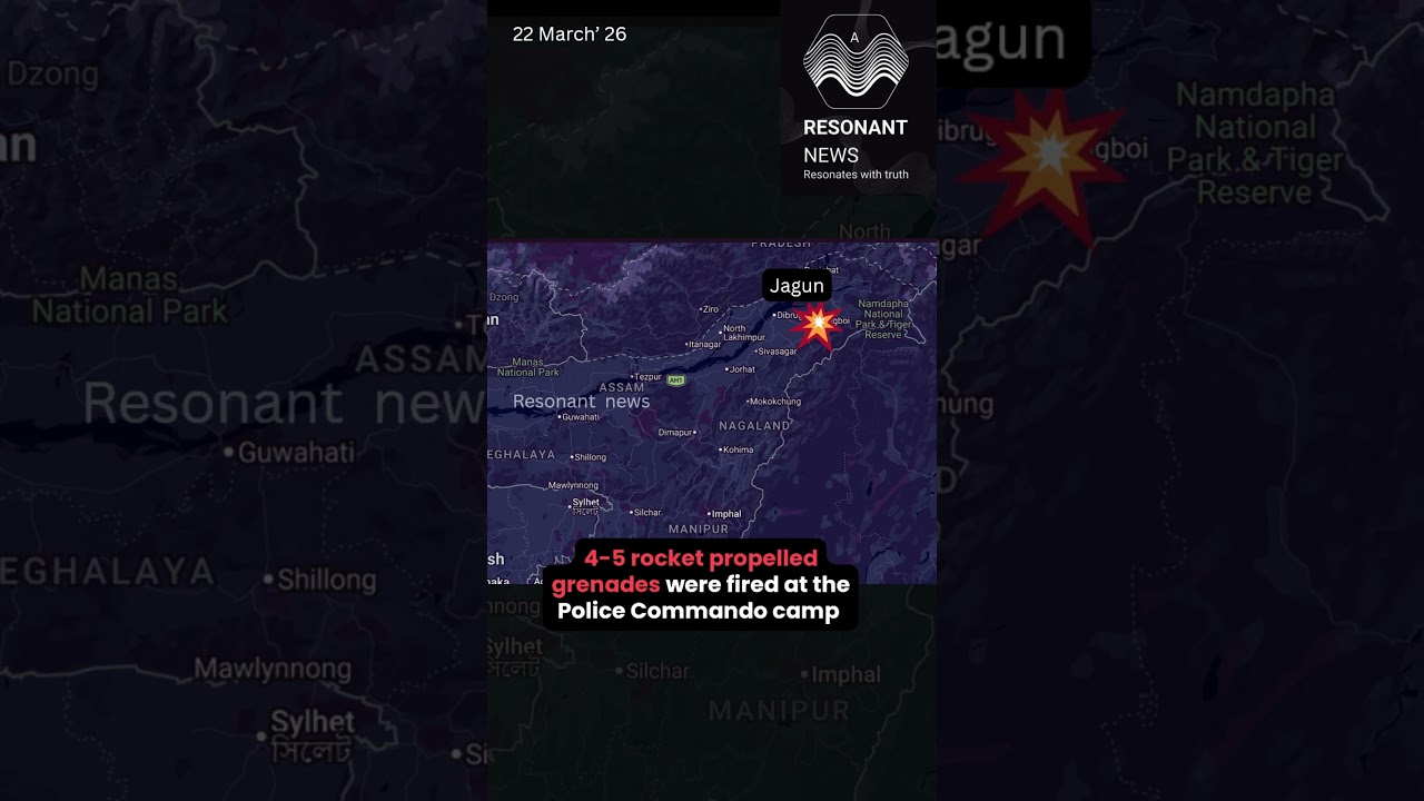 Assam Police Commando camp attacked; ULFA-I suspected to have executed the attack