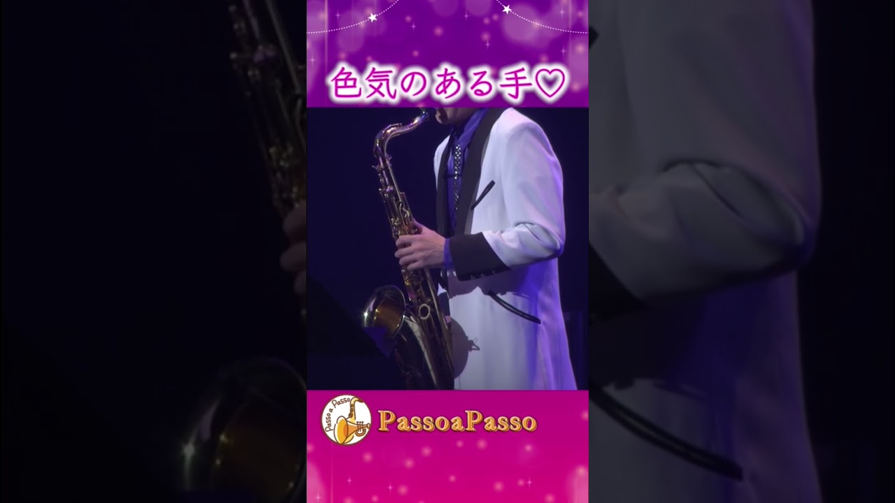 手フェチにはたまらん。#shorts