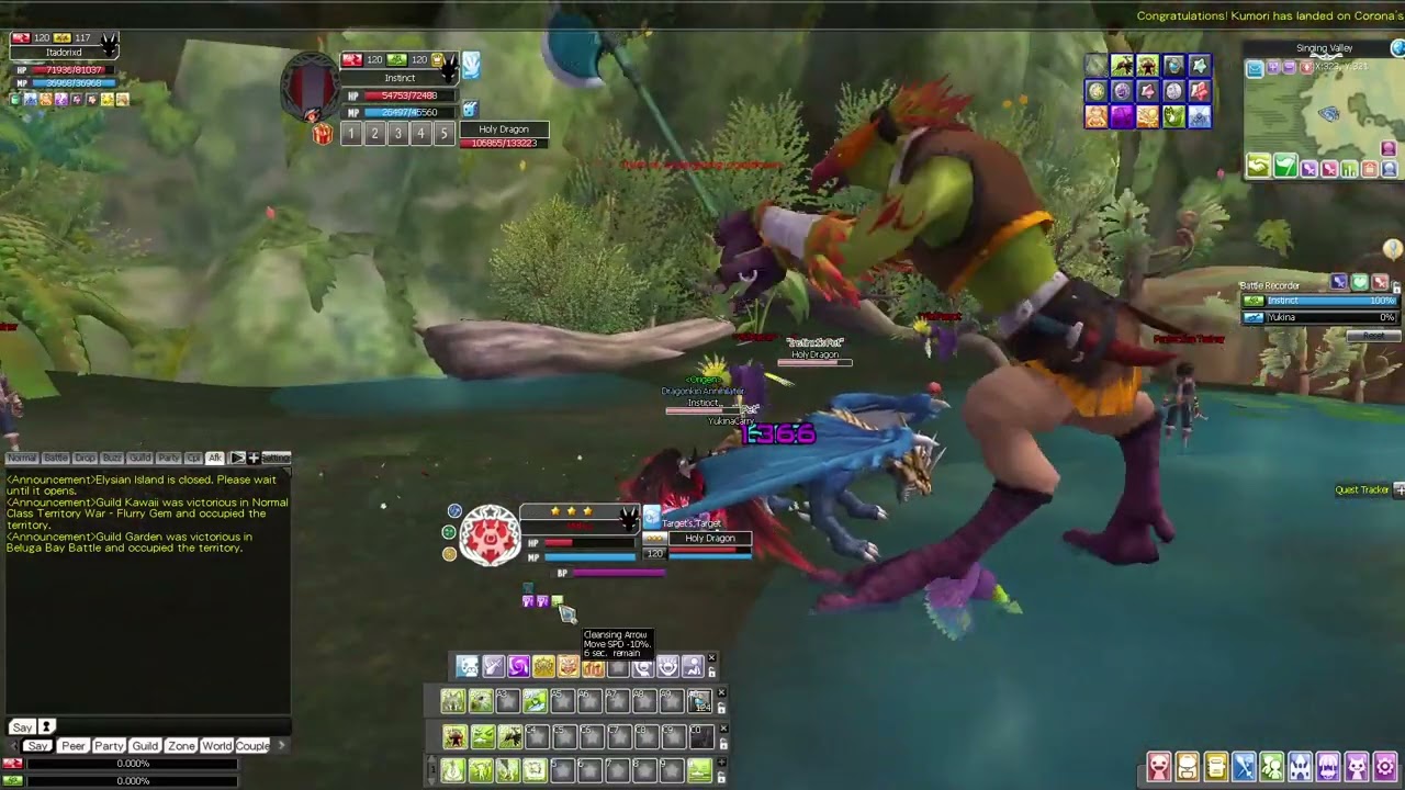 Eden Eternal Vendetta - Celestial Arrow - [Build + Certificates + Class Talents + Skills]