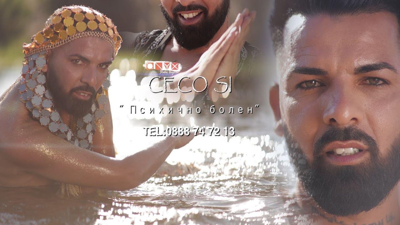 Ceco Si   Psihichno Bolen Цецо Си - Психично болен 4K   Studio Onyxton