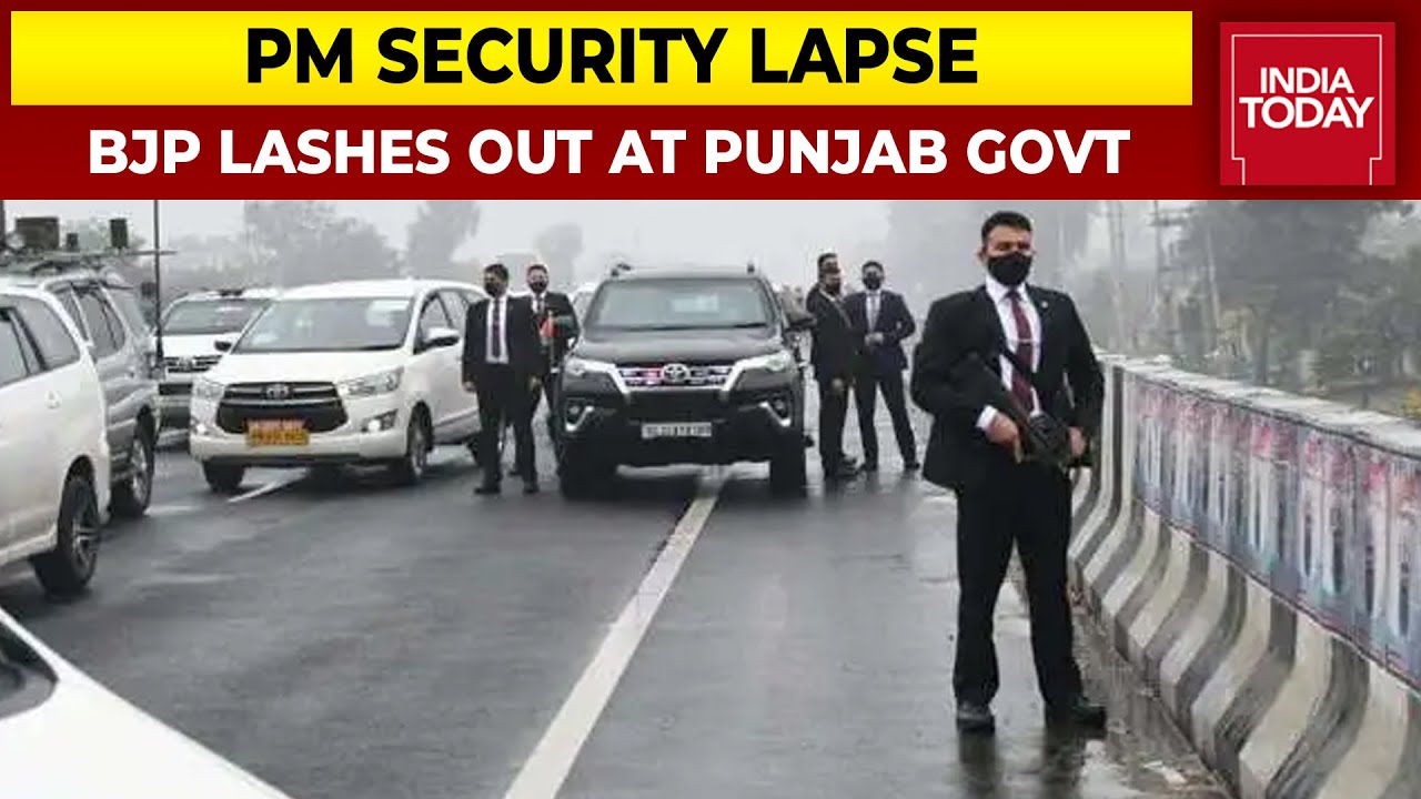 BJP Lashes Out At Punjab Govt Over Single FIR By Punjab Police In PM Modi's Security Breach Case